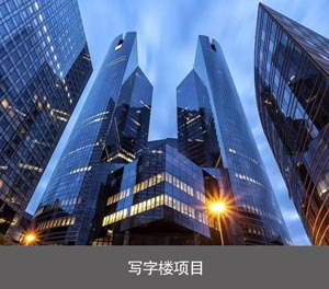 PJS四柱簡(jiǎn)易升降立體車庫(kù)寫字樓項(xiàng)目