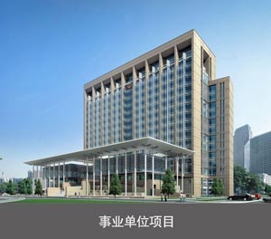 PJS四柱簡(jiǎn)易升降立體車庫(kù)事業(yè)單位項(xiàng)目