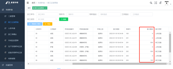 1648088331(1).jpg 1648088331(1).jpg