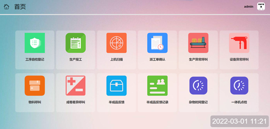 1648088534(1).jpg 1648088534(1).jpg